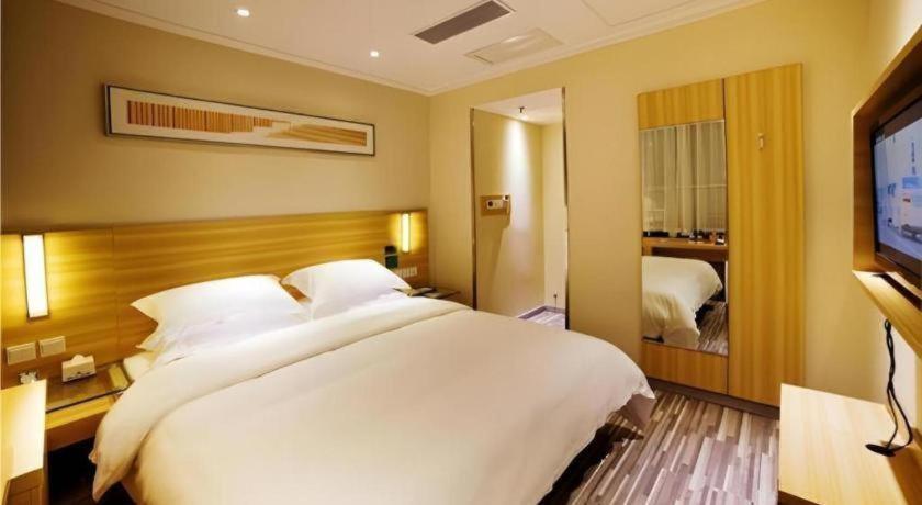 City Comfort Inn Hengyang Dayang Department Lianhu Plaza Exterior foto