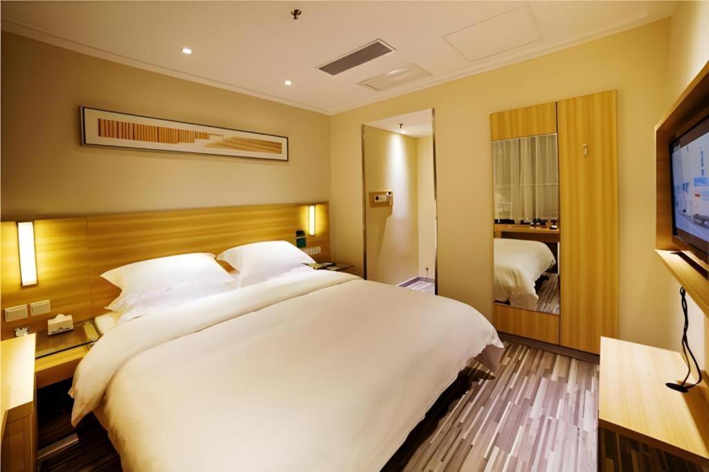 City Comfort Inn Hengyang Dayang Department Lianhu Plaza Exterior foto