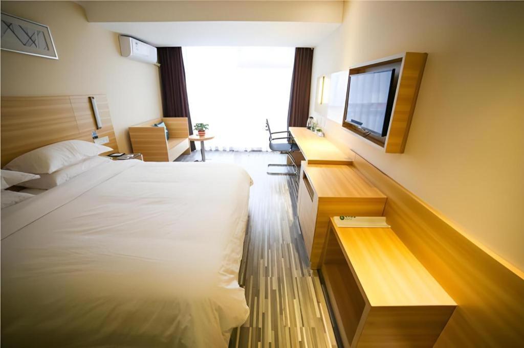 City Comfort Inn Hengyang Dayang Department Lianhu Plaza Exterior foto