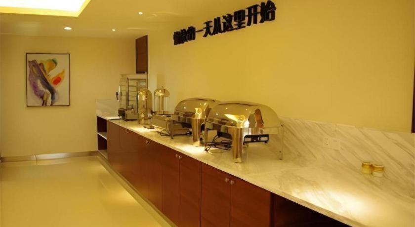 City Comfort Inn Hengyang Dayang Department Lianhu Plaza Exterior foto