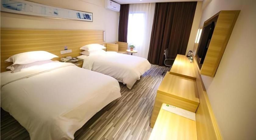 City Comfort Inn Hengyang Dayang Department Lianhu Plaza Exterior foto